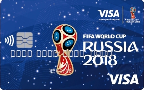 作为所有场馆接受支付卡的独家支付服务提供商，Visa以创新的支付技术为在俄罗斯观赛的球迷提供快速、方便的无现金支付体验。其中包括与阿尔法银行(Alfa-Bank)合作提供以下产品：6,500枚支付戒指（每枚3000卢布）和30,000个支付手环（每个1000卢布）。戒指和手环都是支持NFC的非接触式支付设备，与预付卡相关联。Visa还为球迷们提供Visa纪念性非接触式支付卡。消费者在Visa阿尔法银行ATM或我们的在线门户网站向这些卡充值后即可开始使用。（照片：美国商业资讯） 