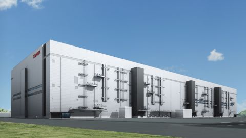 Artist's impression of the new fab (K1) (Graphic: Business Wire)