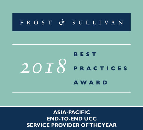 2018年Frost & Sullivan亞太區年度最佳端到端整合通訊與合作(UCC)服務提供者（圖片：美國商業資訊） 