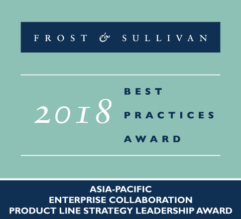 2018年Frost & Sullivan亚太区年度最佳企业合作产品线战略领导奖（图示：美国商业资讯） 