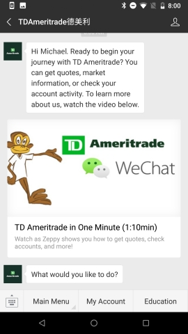 Connecting with TD Ameritrade on WeChat (Graphic: Business Wire) 