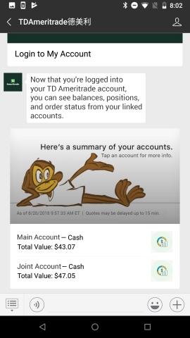 Connecting with TD Ameritrade on WeChat (Graphic: Business Wire) 
