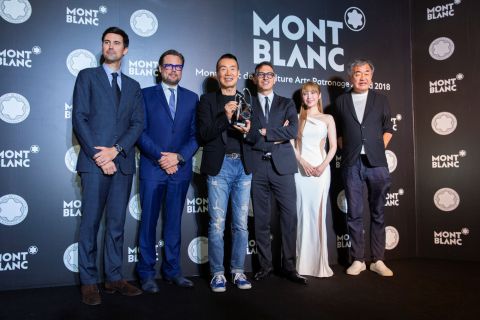 he 27th Montblanc de la Culture Arts Patronage Award (Photo: Business Wire)