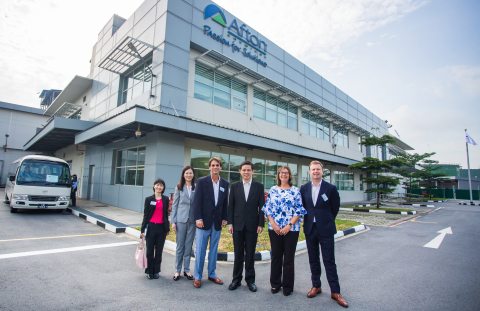 Afton Chemical Corporation – Singapore Chemical Additive Manufacturing Facility Phase II Expansion (Photo: Business Wire)