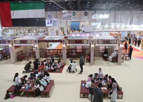 Scenes from ADIHEX - (Photo: AETOSWire)