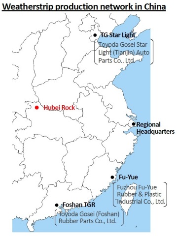 Weatherstrip production network in China (Graphic: Business Wire)