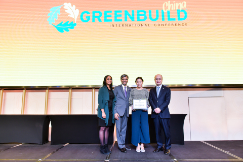 Global Switch receives award for their latest facility in Hong Kong which has attained the prestigious LEED platinum certification.(Photo: Business Wire)