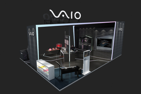 GVIDO exhibit booth (Graphic: Business Wire)