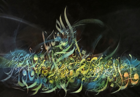 Acrylic artwork on cloth by Hussam Ahmed Abd Al Wahab, from Egypt, a previous Al Burda Award winner (Photo: AETOSWire)
