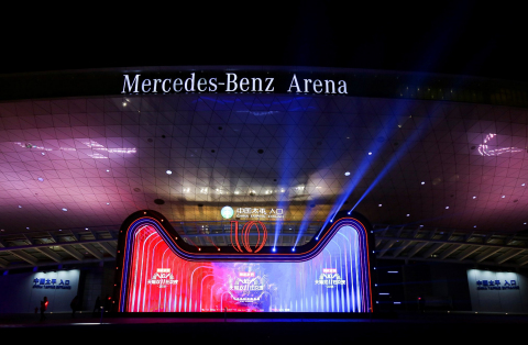 上海梅赛德斯-奔驰文化中心(Mercedes-Benz Arena)（照片：美国商业资讯）
