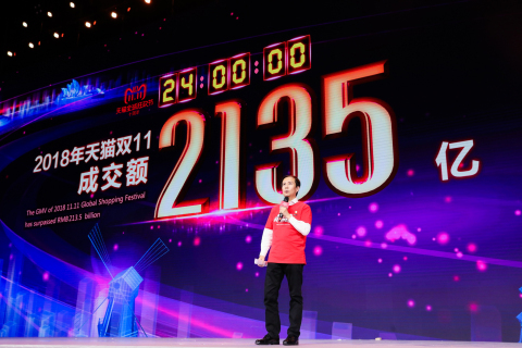 Alibaba Group CEO Daniel Zhang at Alibaba's 2018 11.11 Global Shopping Festival (Photo: Business Wire)