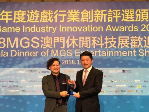Winning of the Best Content Award at MGS Entertainment Show (Photo: Business Wire)