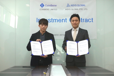 Investment contract ceremony between CoinBene and AISYS GLOBAL. Left: CoinBene CMO Daniel Lee. Right AISYS GLOBAL Founder Ted Min (Photo: Business Wire)