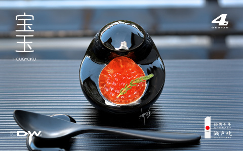 A very elegant way to serve the finest food by the host. This is the best Japanese hospitality. (Photo: Business Wire)