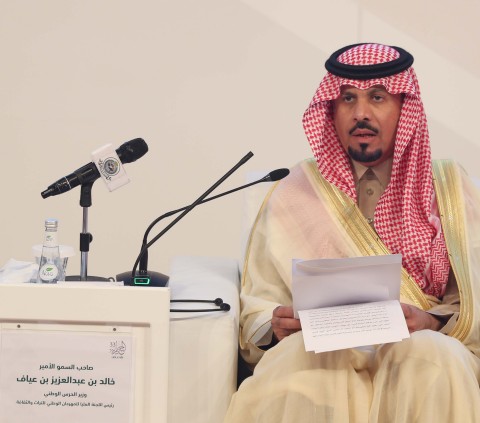 His Highness Prince Khalid Bin Abdul Aziz bin Ayyaf, Minister of National Guard and Chairman of the Supreme Committee of the National Festival of Heritage and Culture – Janadria (Photo: AETOSWire