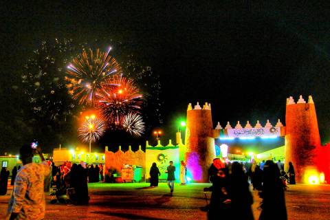 Scenic view from 33rd Edition of Janadria Festival in Saudi Arabia (Photo: AETOSWire)