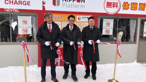 Ribbon-cutting ceremony: From the left, Kenichi Nakagawa, Sapporo City Council Member; Alvin Seck, Head of Merchant Services & Solutions, NETS; Jun Takagi, CEO, NIPPON Platform (Photo: Business Wire)