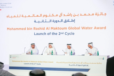 Suqia公佈獎金總額達100萬美元的第二屆Mohammed bin Rashid Al Maktoum全球水資源獎詳情（照片：AETOSWire）

