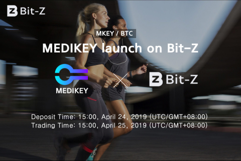将区块链技术与健康信息相结合的平台MEDIKEY发布消息称，已经在虚拟货币交易所Bit-z上市，该交易所占交易量的10%（以CoinMarketCap为准）。MEDIKEY的规模不断扩大，继3月26日在全球五大虚拟货币交易所之一的DigiFinex上市后，又实现了在Bit-z上市的壮举。MEDIKEY已于4月25日下午3时整（UTC/GMT+08:00）开始在Bit-z交易。(照片：美国商业资讯) 

