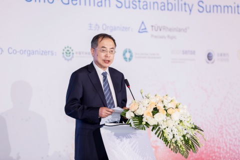 Zhu Hongren, Executive Vice Chairman and Director General of China Enterprise Confederation (Photo: Business Wire)