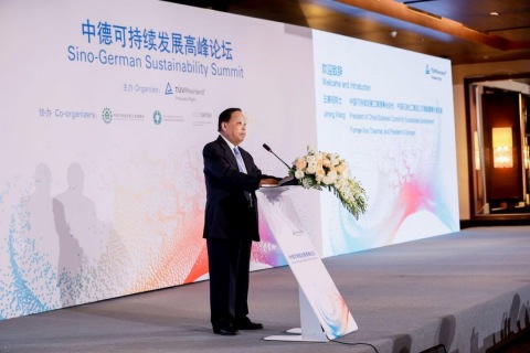 Wang Jiming, President of China Business Council for Sustainable Development and Former Vice Chairman and President of Sinopec (Photo: Business Wire)