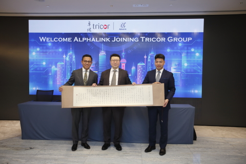 Left to Right: Joe Wan: CEO, Tricor Hong Kong; Zhao Jun: Managing Director, Alphalink; Hailiang Zhang: Deputy CEO (Photo: Business Wire)