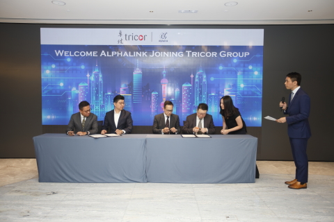 Left to right: Joe Wan: CEO, Tricor Hong Kong; Lennard Yong: Group CEO, Tricor Group; Steven Wong, Managing Partner, RSM Hong Kong; Zhao Jun: Managing Director, Alphalink (Photo: Business Wire)