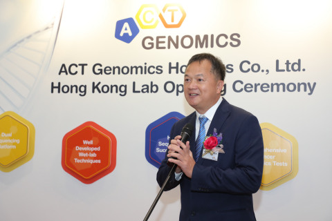 Dr Hua Chien CHEN, Chief Executive Officer of ACT Genomics delivers opening remarks in the opening ceremony. (Photo: Business Wire)