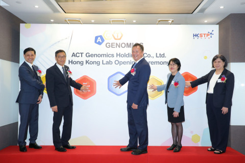 The management of ACT Genomics and guests of honour officiate the opening ceremony of the Group’s Hong Kong laboratory. (From left to right) Mr Victor CHAN, Chief Financial Officer of ACT Genomics; Mr Albert WONG, Chief Executive Officer of Hong Kong Science and Technology Parks Corporation; Dr Hua Chien CHEN, Chief Executive Officer of ACT Genomics; Ms Annie CHOI, Commissioner for Innovation and Technology; Dr Shu Jen CHEN, Chief Scientific Officer of ACT Genomics (Photo: Business Wire)