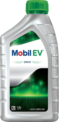 埃克森美孚宣佈在全球推出Mobil EV™產品，這款產品由一系列完整的流體和潤滑脂組成，旨在迎合電池電動車日益演進的動力傳動系統要求。*有關實際標籤、產品資料和技術規格，請參閱商品包裝。（照片：美國商業資訊）