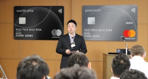 Mr. Takagi gave his presentation 1 (Photo: Business Wire) 