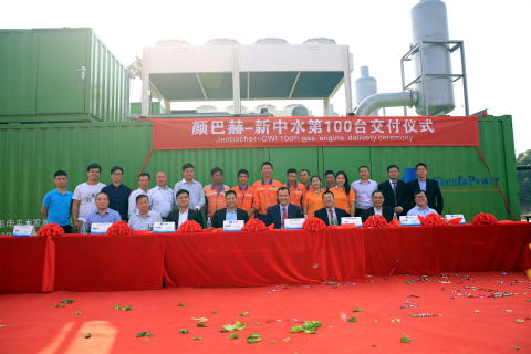 China Water Industry and INNIO celebrating 100th Jenbacher gas engine delivery in Guangzhou, China. Copyright: China Water Industry Group