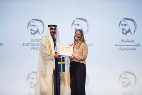 Sheikh Mohamed Bin Zayed殿下和瑞典GLOBHE的得獎者（照片：AETOSWire）