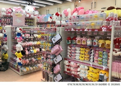 Sanrio and Toranoana’s collaborative shop Inside (Photo: Business Wire) 