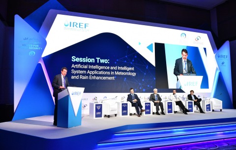 The Fourth Rain Enhancement Forum in Abu Dhabi (Photo: AETOSWire)