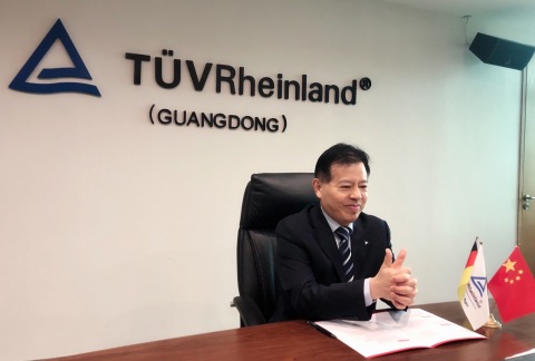 Yushun Wong, CEO and President of TÜV Rheinland Greater China. (Photo: Business Wire)
