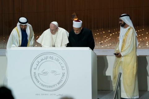 爱资哈尔大伊玛目Sheikh Ahmed el-Tayeb和教宗方济各（照片：AETOSWire）
