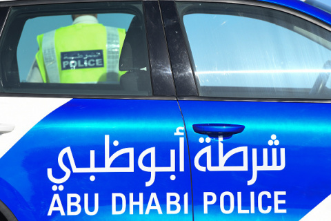 Hytera Keeps Abu Dhabi Police Connected (Photo: Business Wire)