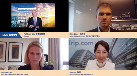 Seven internationally-respected speakers from various sectors shared business insights including the latest consumer sentiments, post-pandemic travel trends and industry protocols in the “Beyond COVID-19: Global Tourism’s New Normal” online forum. (Photo: Business Wire)