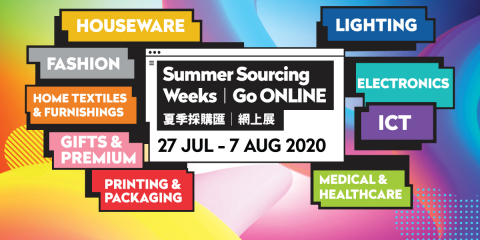 Brand New Virtual Exhibition in July - Summer Sourcing Weeks | Go ONLINE (Photo: Business Wire)