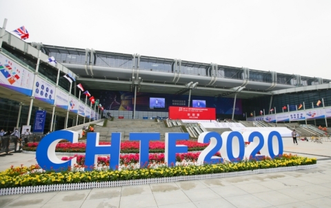 2020高交会在深圳开幕，将展示全球领先技术并讨论未来高科技趋势（照片：美国商业资讯）