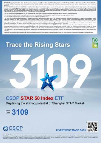 CSOP STAR 50 Index ETF (stock ticker: 3109.HK) (Graphic: Business Wire)