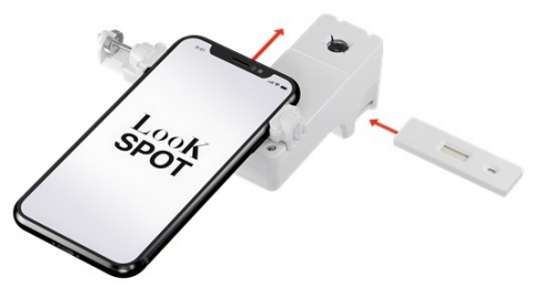 LooK SPOT App（照片：AETOSWire）  