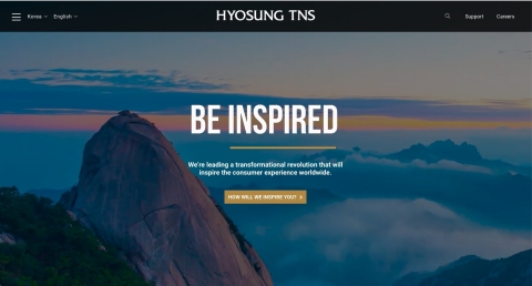 包含140頁內容的全新Hyosung TNS網站在科技方面的表現令人印象深刻，旨在統一Hyong在金融機構和零售業的領導地位，並將以往的所有區域性網站整合為一個全球性網站，同時納入多語言介面和互動式產品目錄。（照片：美國商業資訊）