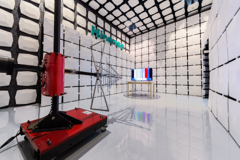 海信研發中心的自動化高科技實驗室（照片：美國商業資訊） 