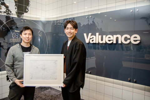 Artist Mago Nagasaka and Valuence Group CEO Shinsuke Sakimoto Team Up to Realize 