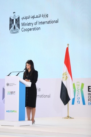 埃及国际合作部长Rania A. Al-Mashat博士阁下在埃及国际合作论坛上发表《开罗公报》（照片：AETOSWire） 
