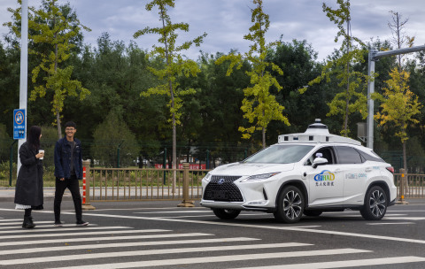 在北京公共道路上進行無人駕駛測試（照片：美國商業資訊） 