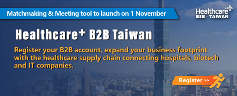 Expand Businesses into growing markets in the APAC region, with Healthcare+ B2B. Join medical institutes and companies in the fields of pharmaceuticals, biotechnology, health/ information technology, electronics and manufacturing to promote products, build partnerships and seize supply-demand opportunities. (Graphic: Business Wire)