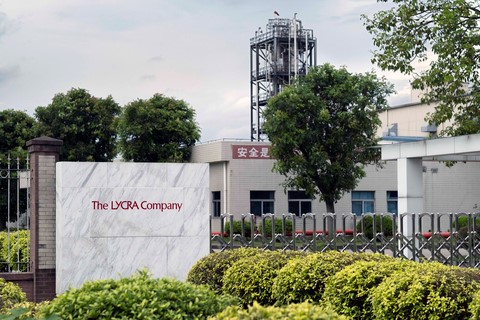The LYCRA Company site - located in Foshan, China which is part of the Guangdong province in China (Photo: Business Wire) 